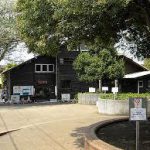踊場公園まで