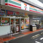 セブンイレブン横浜戸塚汲沢１丁目店まで133ｍ