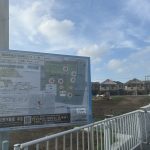 【土地分譲】泉区岡津町１３区画  3100万円～ 残り4区画