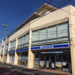賃貸マンション 汲沢１丁目 2DK 6.5万円