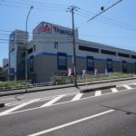 ヤマダデンキ戸塚店約1300ｍ(ショッピング)