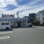 ローソン中田南５丁目店まで約280ｍ