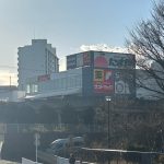 たまや深谷店まで徒歩約８分（約630ｍ）　サンドラッグ・Ｓeria併設(各種施設)