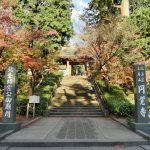 円覚寺