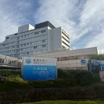 東邦大学医療センター大森病院まで徒歩約７分