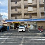 ローソン大森西六丁目店まで徒歩約２分