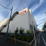 スーパーマーケット「オーケー梅屋敷店」まで徒歩約３分